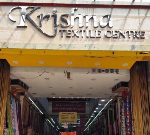 141 - KRISHNA TEXTILE CENTRE